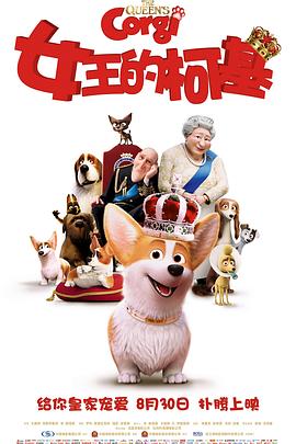 日韩五码