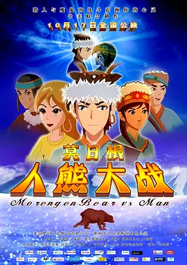 日韩五码