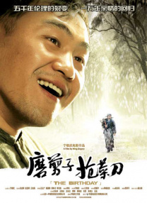 国产精品网站在线